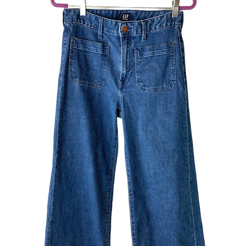 Vintage Gap Flare Jeans